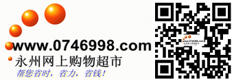 合并0746998logo与二维码的图片.png